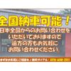 mitsubishi-fuso canter 2012 GOO_NET_EXCHANGE_0701687A30250624W001 image 8