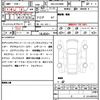 toyota alphard 2025 CFJ1816608 image 21