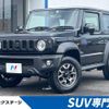 suzuki jimny-sierra 2023 -SUZUKI--Jimny Sierra 3BA-JB74W--JB74W-184142---SUZUKI--Jimny Sierra 3BA-JB74W--JB74W-184142- image 1