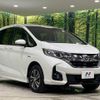 honda freed 2016 -HONDA--Freed DAA-GB8--GB8-1000075---HONDA--Freed DAA-GB8--GB8-1000075- image 18