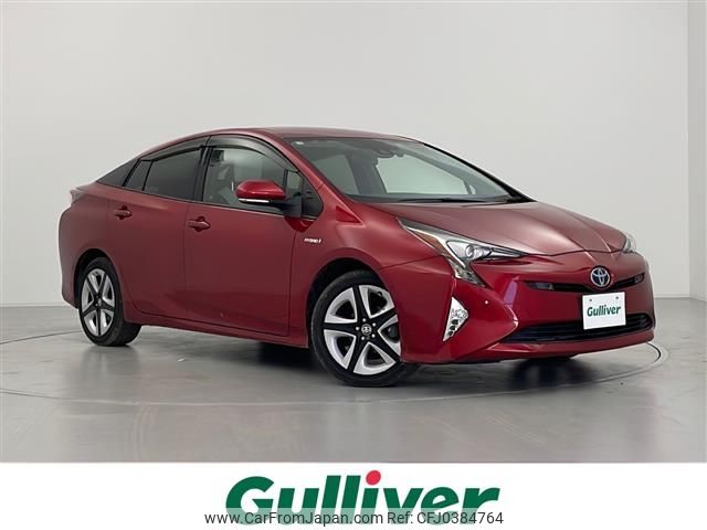 toyota prius 2018 -TOYOTA--Prius DAA-ZVW51--ZVW51-6071764---TOYOTA--Prius DAA-ZVW51--ZVW51-6071764- image 1