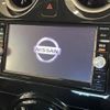 nissan note 2015 -NISSAN--Note DBA-E12--E12-405997---NISSAN--Note DBA-E12--E12-405997- image 4