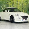 daihatsu copen 2010 -DAIHATSU--Copen ABA-L880K--L880K-0053920---DAIHATSU--Copen ABA-L880K--L880K-0053920- image 15