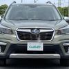 subaru forester 2021 CFJ1462954 image 17