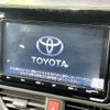 toyota voxy 2021 CFJ1644368 image 4