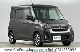 nissan dayz-roox 2019 -NISSAN--DAYZ Roox DBA-B21A--B21A-0575072---NISSAN--DAYZ Roox DBA-B21A--B21A-0575072-
