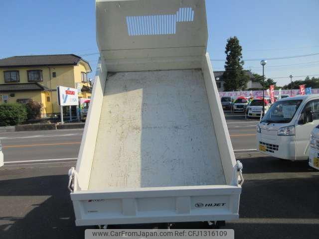 daihatsu hijet-truck 2021 -DAIHATSU 【名変中 】--Hijet Truck S510P--0369312---DAIHATSU 【名変中 】--Hijet Truck S510P--0369312- image 2
