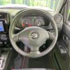 suzuki jimny 2014 -SUZUKI--Jimny ABA-JB23W--JB23W-707263---SUZUKI--Jimny ABA-JB23W--JB23W-707263- image 9