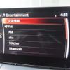 mazda demio 2023 quick_quick_DJLAS_DJLAS-254079 image 10