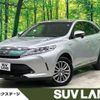 toyota harrier 2017 -TOYOTA--Harrier DAA-AVU65W--AVU65-0054590---TOYOTA--Harrier DAA-AVU65W--AVU65-0054590- image 1