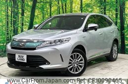 toyota harrier 2017 -TOYOTA--Harrier DAA-AVU65W--AVU65-0054590---TOYOTA--Harrier DAA-AVU65W--AVU65-0054590-