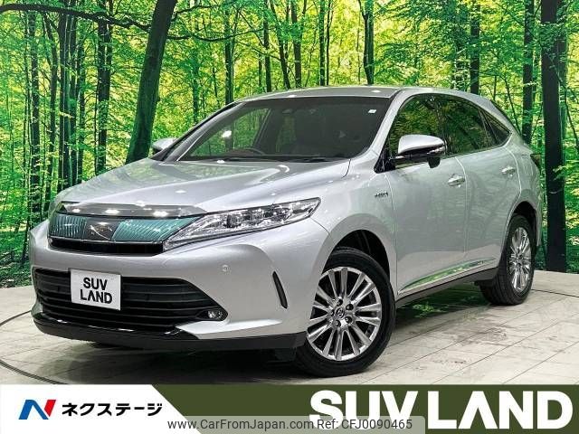 toyota harrier 2017 -TOYOTA--Harrier DAA-AVU65W--AVU65-0054590---TOYOTA--Harrier DAA-AVU65W--AVU65-0054590- image 1