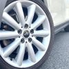 mini mini-others 2019 CFJ1659868 image 14