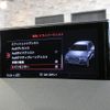 audi q7 2019 CFJ1538594 image 16