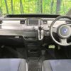 honda stepwagon 2009 CFJ1648119 image 2