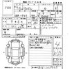 honda vezel 2024 -HONDA 【福岡 303ひ6374】--VEZEL RV3-1017445---HONDA 【福岡 303ひ6374】--VEZEL RV3-1017445- image 3