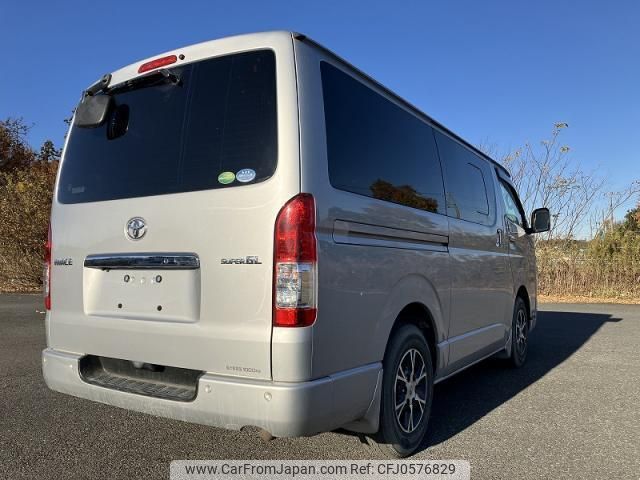 toyota hiace-van 2020 quick_quick_QDF-GDH201V_-1051427 image 2