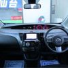 mazda biante 2014 CFJ1673214 image 25