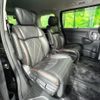 nissan elgrand 2020 quick_quick_TNE52_TNE52-063398 image 10