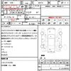 toyota aqua 2016 CFJ1624047 image 21