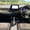 toyota c-hr 2017 -TOYOTA--C-HR DAA-ZYX10--ZYX10-2001949---TOYOTA--C-HR DAA-ZYX10--ZYX10-2001949- image 2