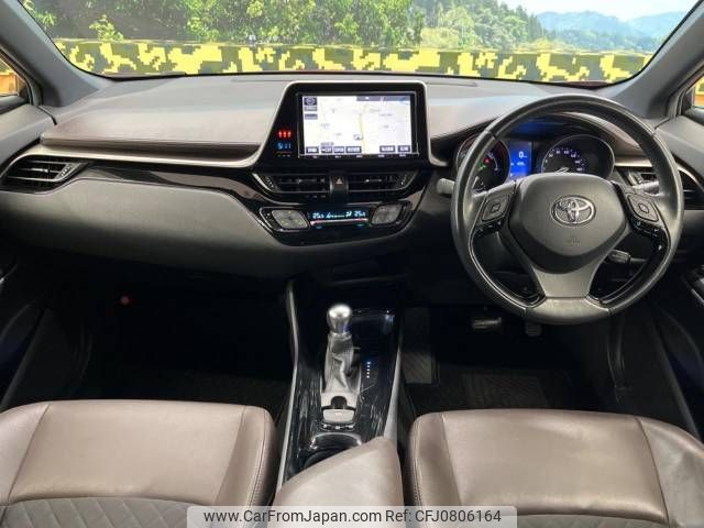 toyota c-hr 2017 -TOYOTA--C-HR DAA-ZYX10--ZYX10-2001949---TOYOTA--C-HR DAA-ZYX10--ZYX10-2001949- image 2