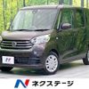 nissan dayz-roox 2019 -NISSAN--DAYZ Roox DBA-B21A--B21A-0589950---NISSAN--DAYZ Roox DBA-B21A--B21A-0589950- image 1