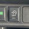 nissan x-trail 2018 -NISSAN--X-Trail DBA-NT32--NT32-100118---NISSAN--X-Trail DBA-NT32--NT32-100118- image 13