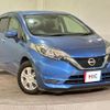 nissan note 2016 CFJ1717886 image 13