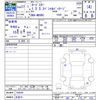 mazda roadster 2015 CFJ1790514 image 3