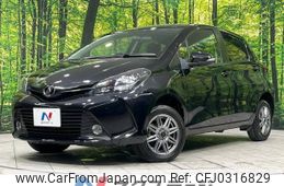 toyota vitz 2017 -TOYOTA--Vitz DBA-NSP135--NSP135-2064260---TOYOTA--Vitz DBA-NSP135--NSP135-2064260-