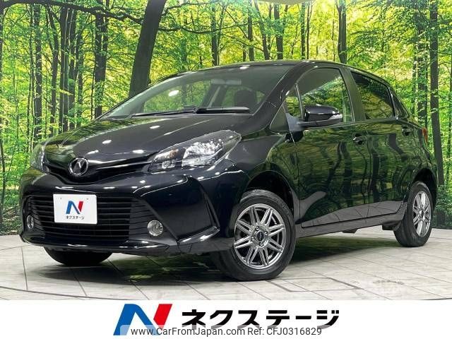 toyota vitz 2017 -TOYOTA--Vitz DBA-NSP135--NSP135-2064260---TOYOTA--Vitz DBA-NSP135--NSP135-2064260- image 1