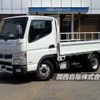 mitsubishi-fuso canter 2020 GOO_NET_EXCHANGE_0700192A30250520W003 image 1
