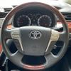 toyota vellfire 2010 -TOYOTA--Vellfire DBA-ANH25W--ANH25-8016865---TOYOTA--Vellfire DBA-ANH25W--ANH25-8016865- image 6