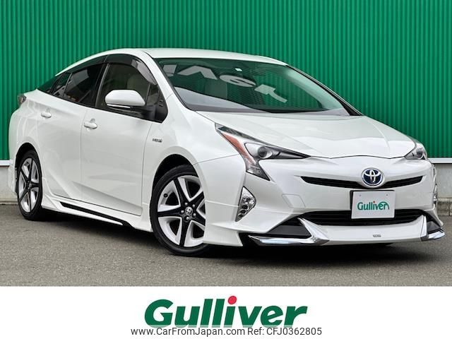 toyota prius 2015 -TOYOTA--Prius DAA-ZVW50--ZVW50-6003981---TOYOTA--Prius DAA-ZVW50--ZVW50-6003981- image 1