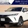 toyota harrier 2024 -TOYOTA 【倉敷 300ﾆ6914】--Harrier AXUH80--0087154---TOYOTA 【倉敷 300ﾆ6914】--Harrier AXUH80--0087154- image 1