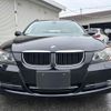 bmw 3-series 2012 -BMW--BMW 3 Series -UT25---WBAVT75X8FZ37540---BMW--BMW 3 Series -UT25---WBAVT75X8FZ37540- image 2