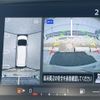 nissan serena 2017 -NISSAN--Serena DAA-GFC27--GFC27-032670---NISSAN--Serena DAA-GFC27--GFC27-032670- image 19
