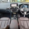 bmw x3 2020 -BMW--BMW X3 3DA-UZ20--WBAUZ36000N032415---BMW--BMW X3 3DA-UZ20--WBAUZ36000N032415- image 17