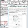 toyota harrier 2017 CFJ1792748 image 21