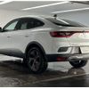 renault renault-others 2023 CFJ1821152 image 3