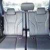 toyota alphard 2023 -TOYOTA--Alphard 6AA-AAHH40W--AAHH40-0004687---TOYOTA--Alphard 6AA-AAHH40W--AAHH40-0004687- image 18