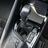 bmw x1 2018 CFJ1693261 image 12