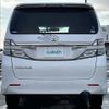 toyota vellfire 2013 -TOYOTA--Vellfire DBA-ANH25W--ANH25-8043792---TOYOTA--Vellfire DBA-ANH25W--ANH25-8043792- image 18