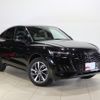 audi q5 2022 -AUDI--Audi Q5 3CA-FYDTPS--WAUZZZFY7N2013819---AUDI--Audi Q5 3CA-FYDTPS--WAUZZZFY7N2013819- image 4