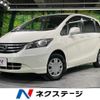 honda freed 2010 CFJ1661070 image 1