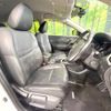 nissan x-trail 2016 -NISSAN--X-Trail DBA-NT32--NT32-545036---NISSAN--X-Trail DBA-NT32--NT32-545036- image 9