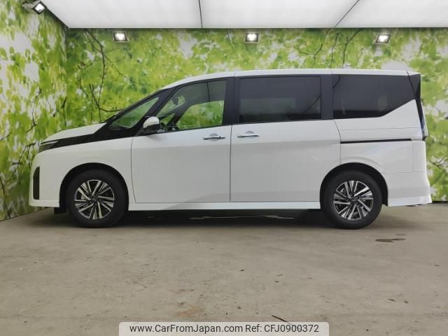 nissan serena 2024 quick_quick_5BA-FC28_FC28-030363 image 2