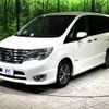 nissan serena 2014 -NISSAN--Serena DAA-HFC26--HFC26-236284---NISSAN--Serena DAA-HFC26--HFC26-236284- image 20