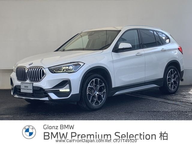 bmw x1 2020 -BMW--BMW X1 3DA-AD20--WBA32AD0405P61265---BMW--BMW X1 3DA-AD20--WBA32AD0405P61265- image 1